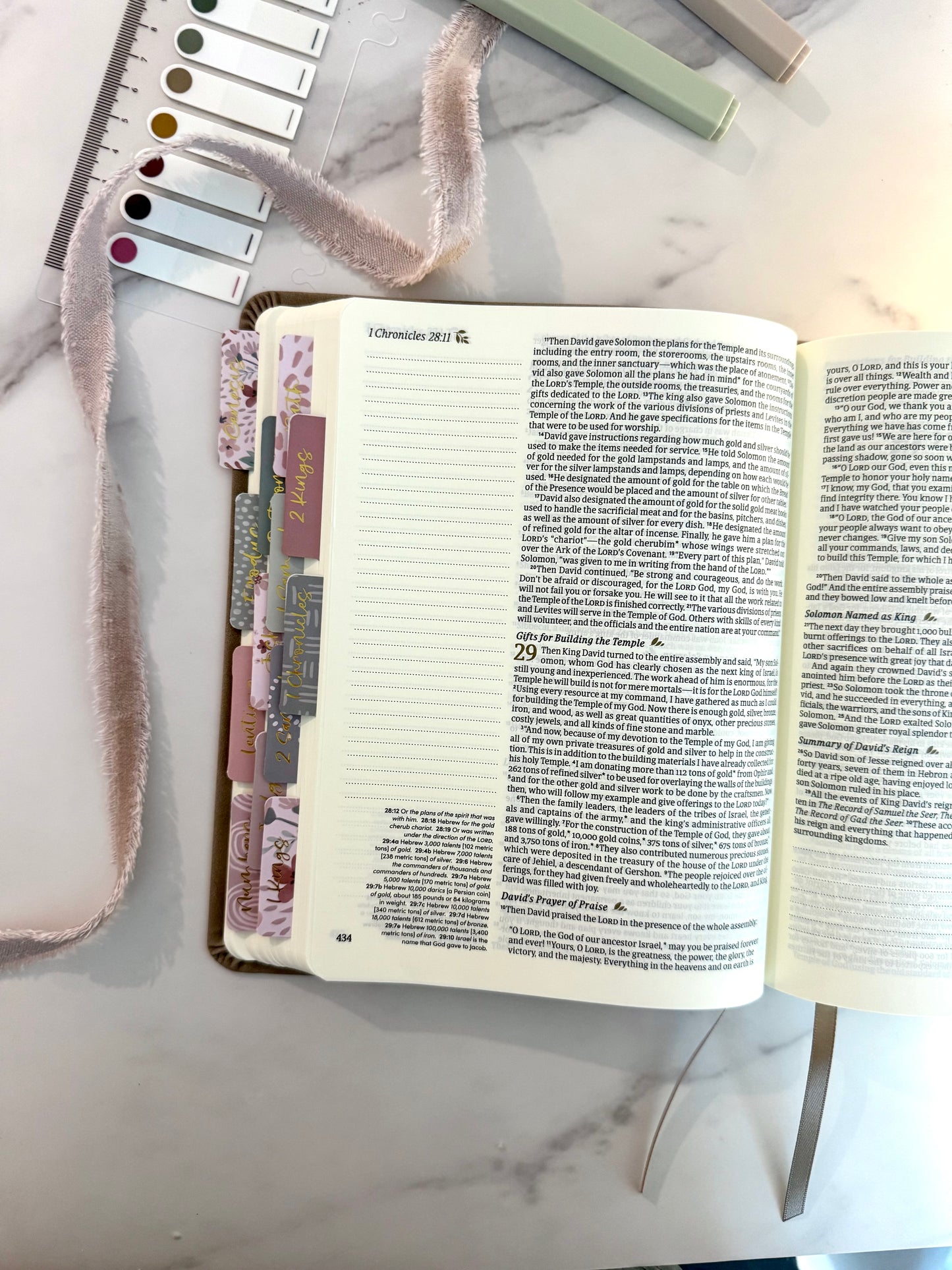 NLT Notetaking Bible – Hosanna Revival “Marlo” Edition (The Rooted Collection)