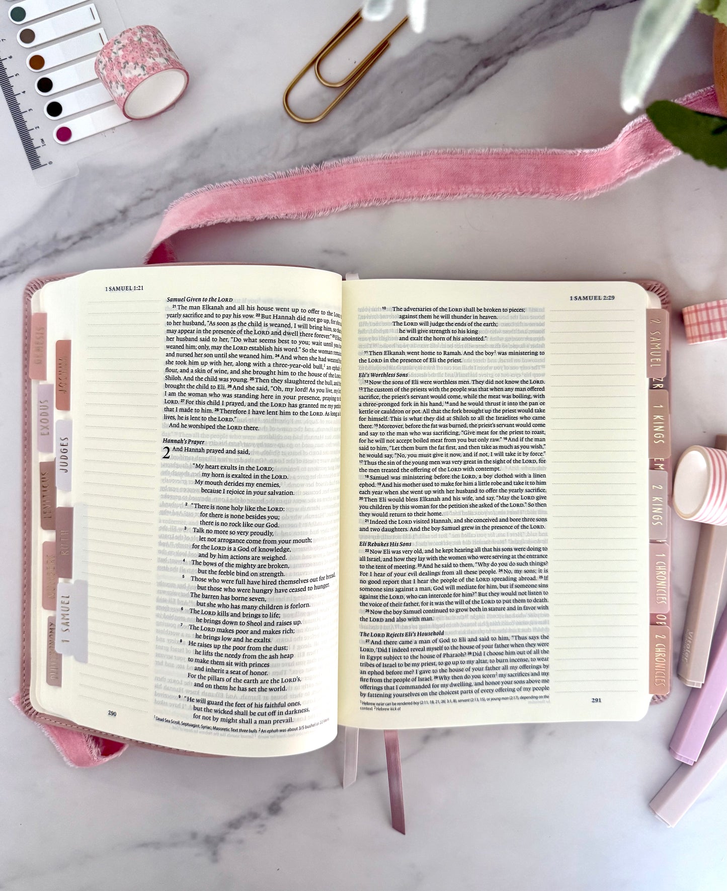 ESV Journaling Bible – Hosanna Revival “Shiloh” Edition (The Grace Collection)